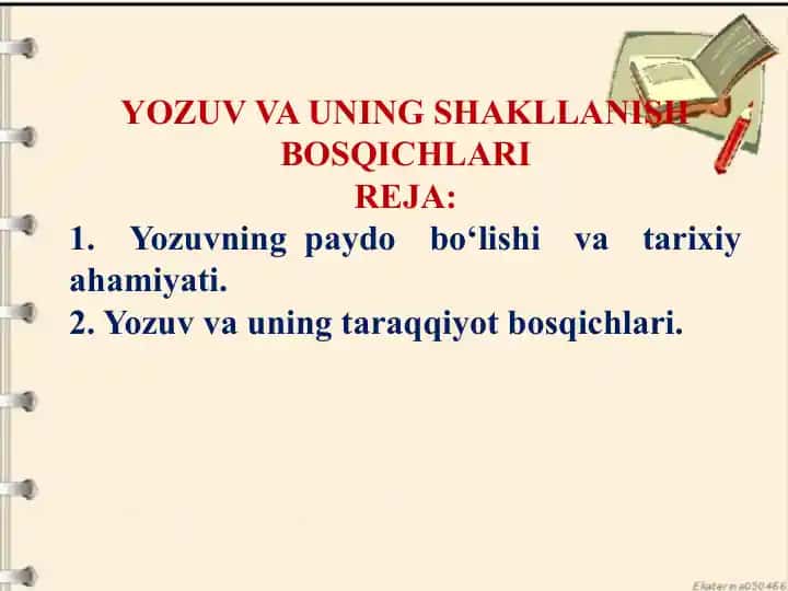 Matnning tayyorlash bosqichi