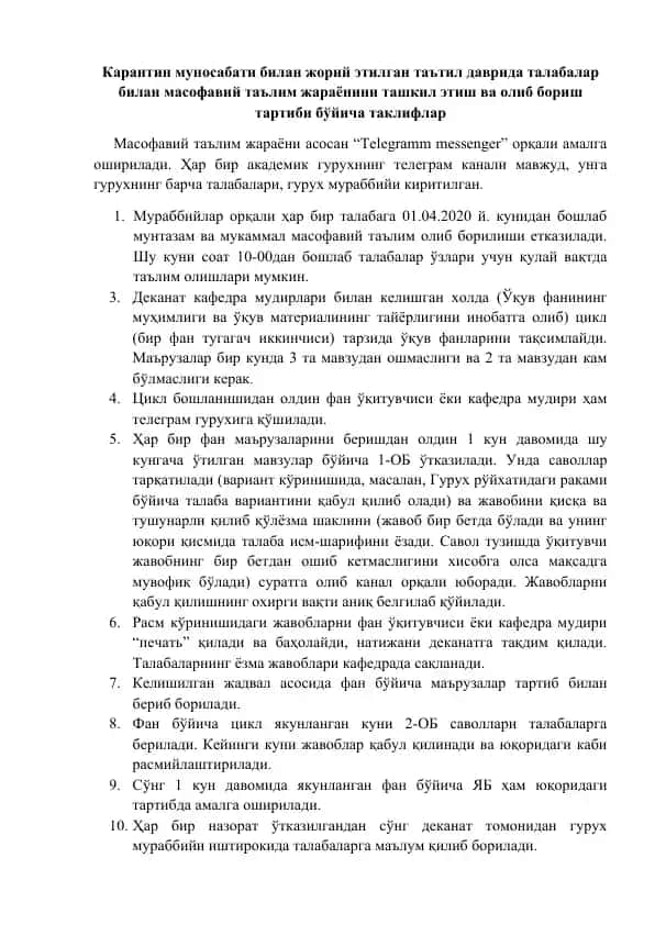 Masofaviy ta'lim tashkiloti Telegram orqali