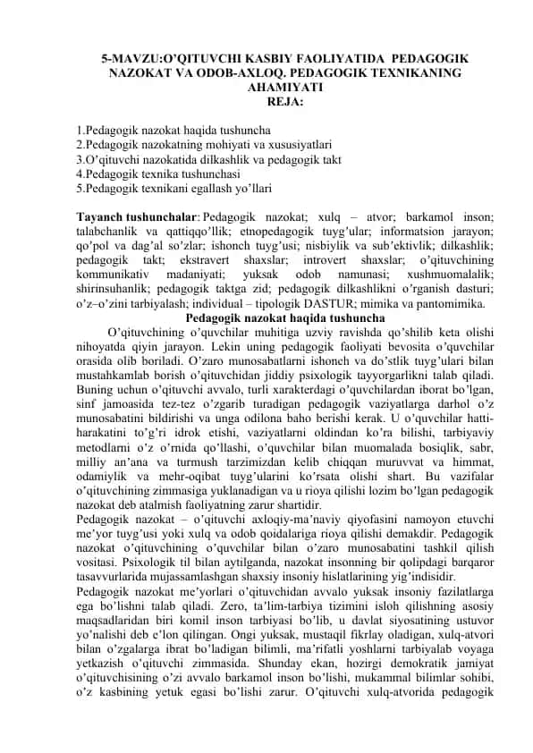 O'qituvchi Kasbiy Faoliyatida Pedagogik Nazokat va Odob-Axloq