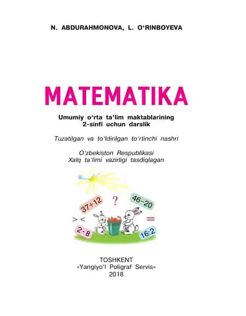 Umumiy o‘rta ta’lim maktablarining 2-sinfi uchun darslik