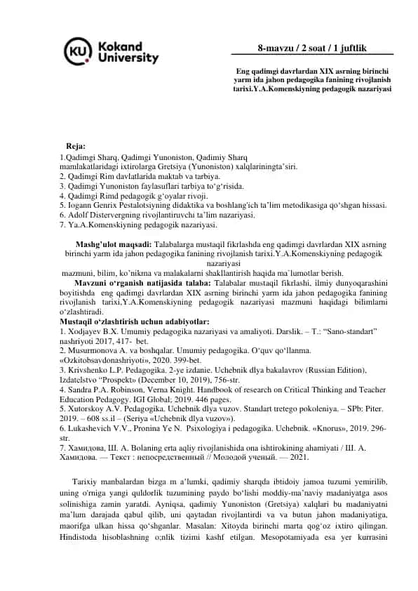 Pedagogika tarixi va rivojlanishi