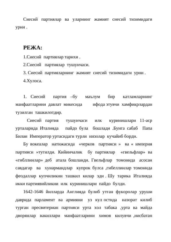 Siyesiy Partiyalar va Ularning Jamiiy Siyesiy Tizimidagi Urni