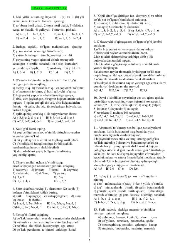 O'simliklar haqida test savollari