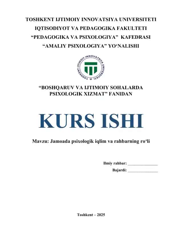 Jamoada psixologik iqlim va rahbarning roʻli