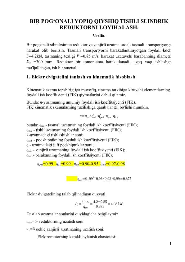 Bir pog'onali silindrsimon reduktor