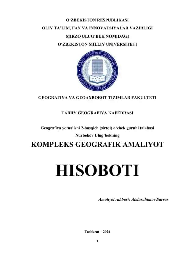 KOMPLEKS GEOGRAFIK AMALIYOT