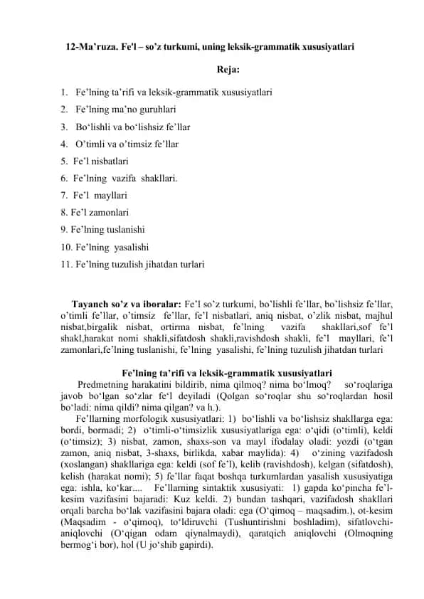 Fe’lning ta’rifi va leksik-grammatik xususiyatlari