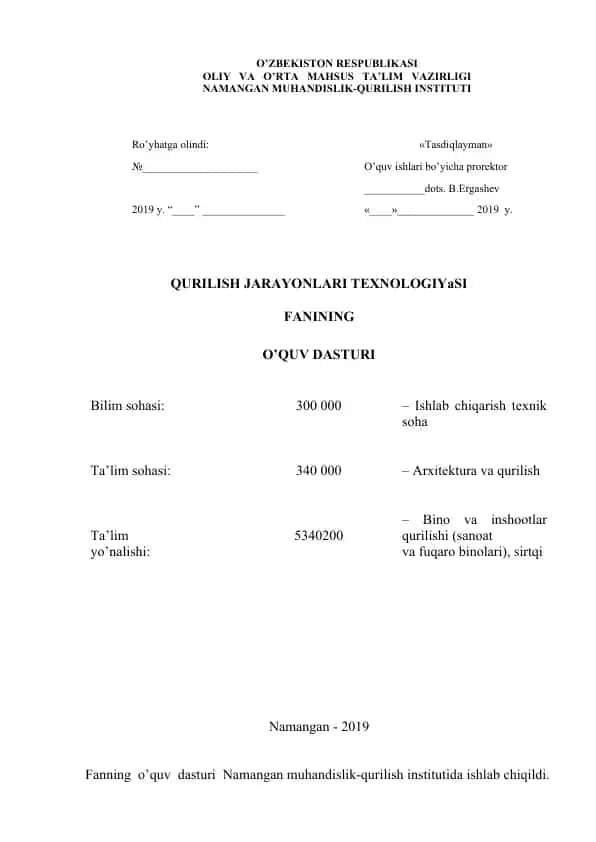 Qurilish jarayonlari texnologiyasi fanining o‘quv dasturi