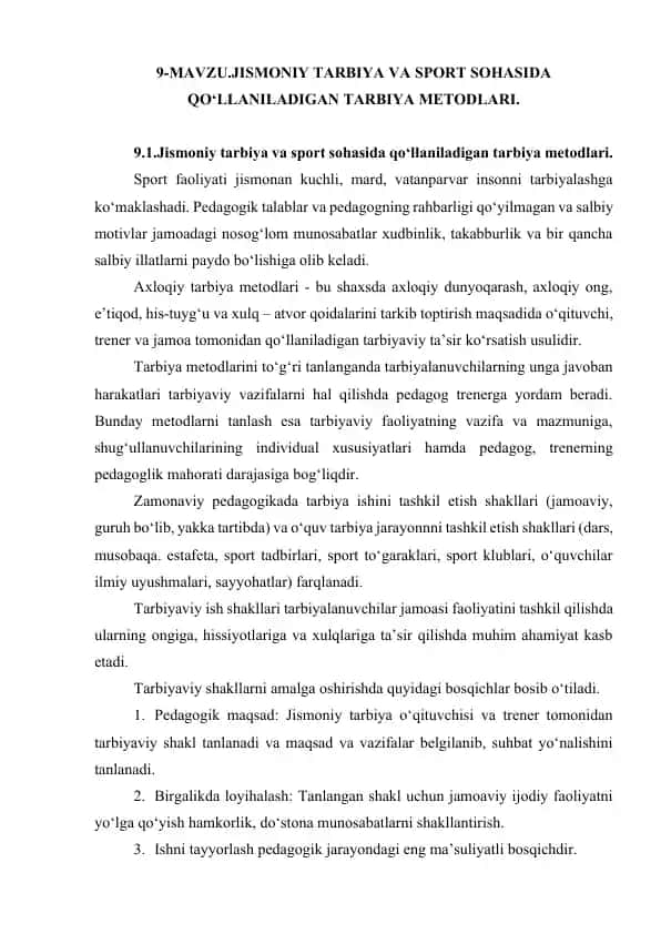 Jismoniy tarbiya va sport sohasida qo‘llaniladigan tarbiya metodlari
