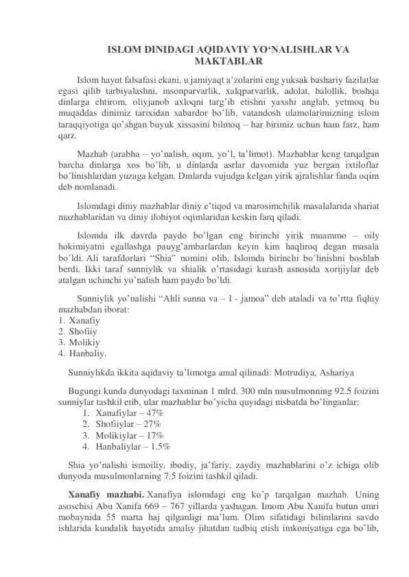 Islom Dinidagi Aqidaviy Yonalishlar va Maktablar