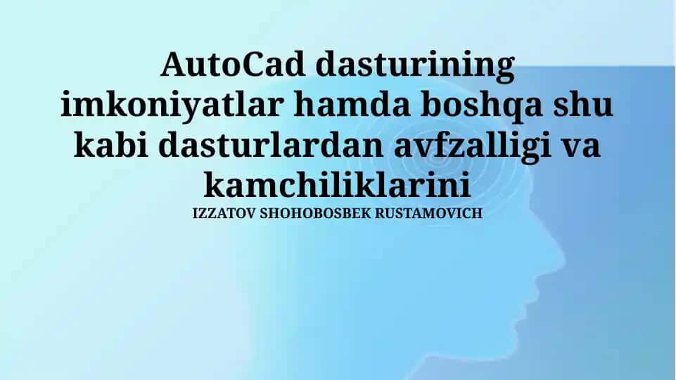 AutoCAD