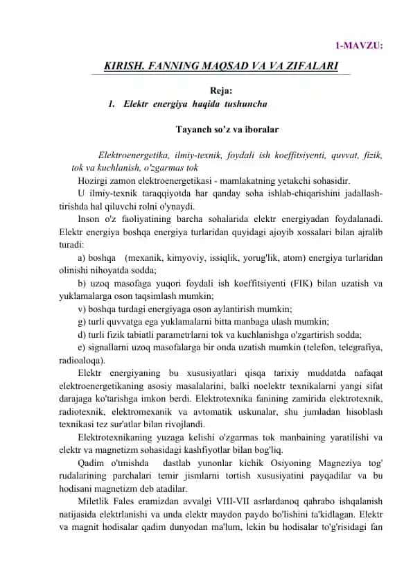 Elektroenergetika va uning xususiyatlari
