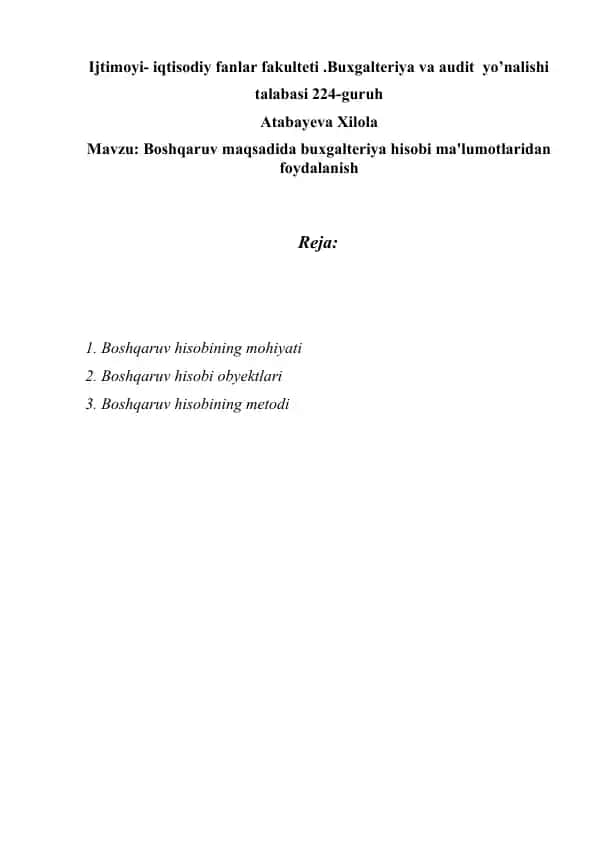 Boshqaruv maqsadida bugalteriya hisobidan foydalanish