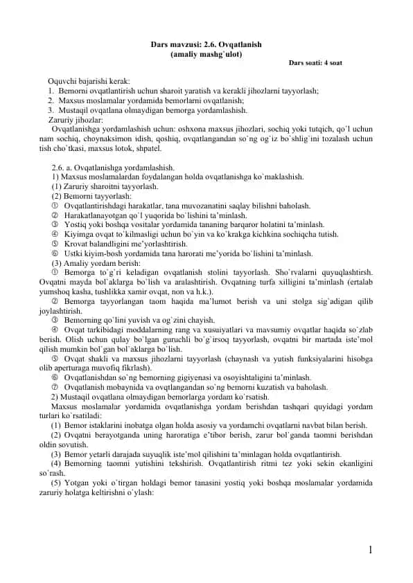Ovqatlanish uchun maxsus moslamalar