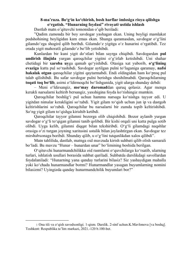 Hunarli gilamdo'zni o'rgatish