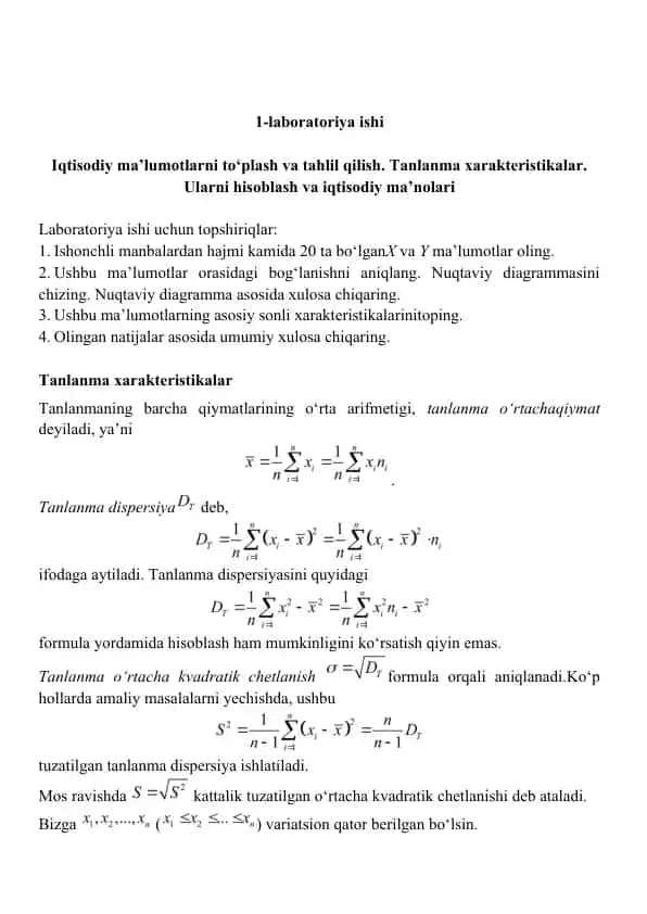 Laboratoriya ishi - Iqtisodiy ma'lumotlar