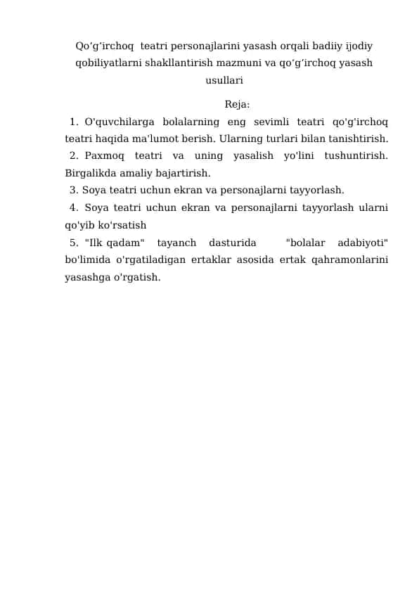 Qo‘g‘irchoq teatri va jihozlarni yasash