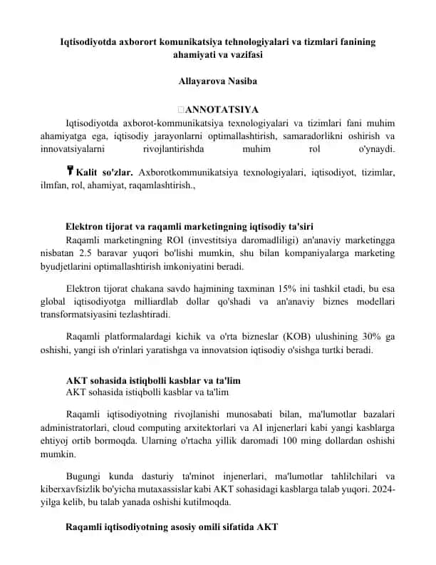 Iqtisodiyotda axborort komunikatsiya tehnologiyalari va tizmlari fanining ahamiyati va vazifasi