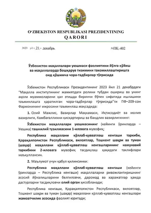 Mahsulot nomi topilmadi