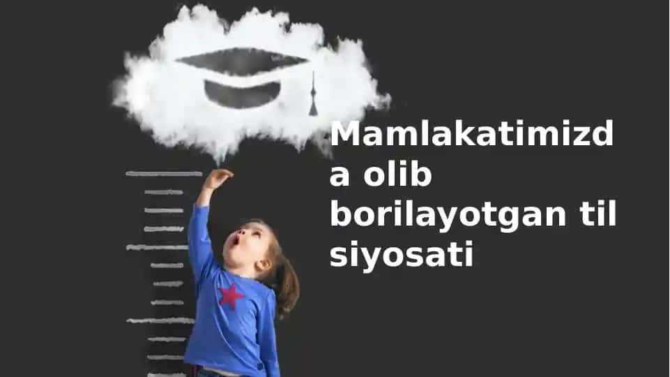 Oʻzbekistonda til siyosati