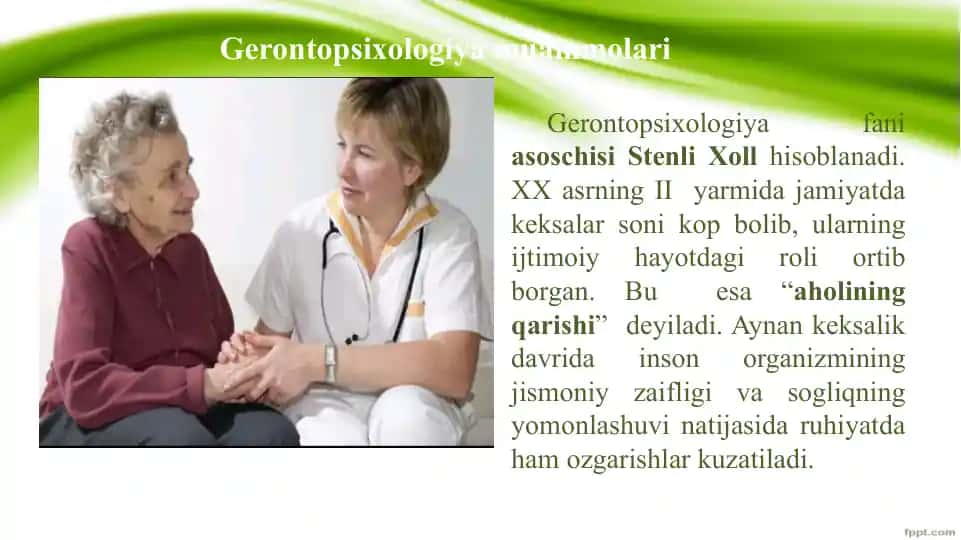Gerontopsixologiya muammolari