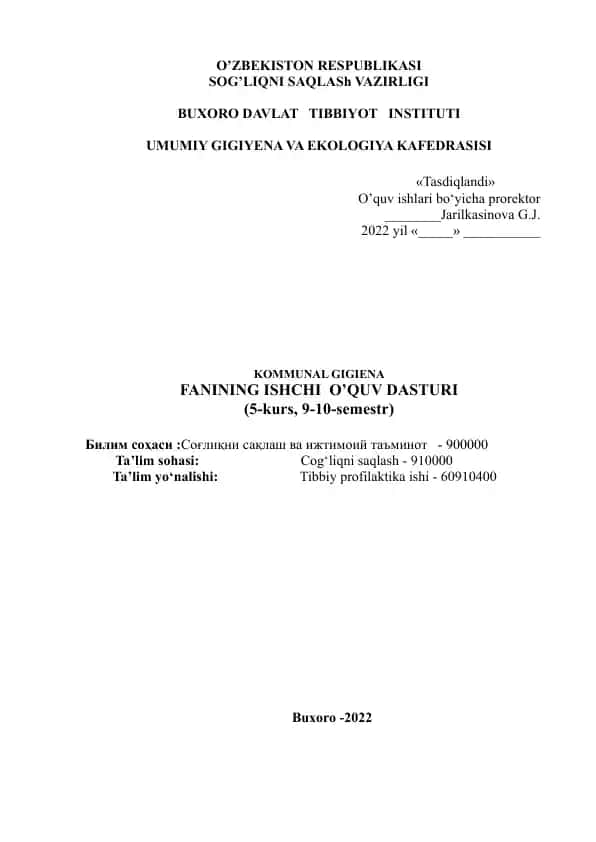 Kommunal gigiena fanning ishchi o‘quv dasturi