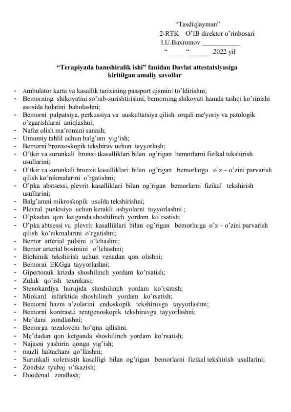 Davlat attestatsiyasiga kiritilgan amaliy savollar "Terapiyada hamshiralik ishi" fanidan