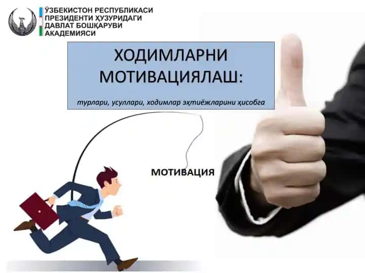 Motivatsiya trenlari