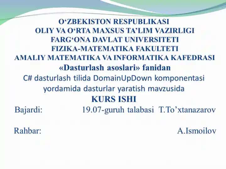 DomainUpDown komponentasi