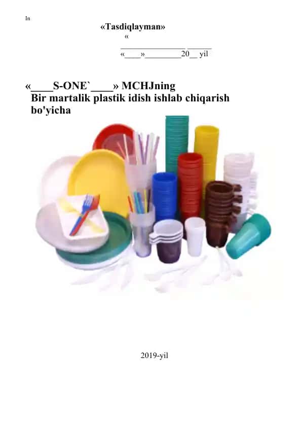 Bir martalik plastik idish ishlab chiqarish