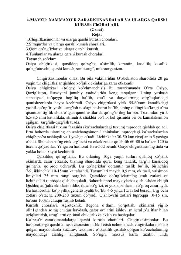 Chigirtkasimonlar va ularga qarshi kurash choralari