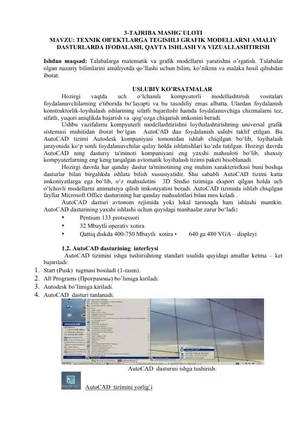 Kompyuterli Modellashtirish uchun AutoCAD
