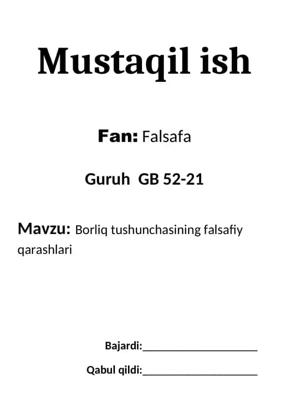 Borliq tushunchasining falsafiy qarashlari