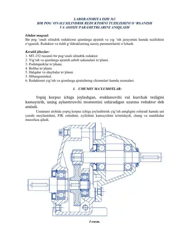 Bir pog‘onali silindrik reduktor