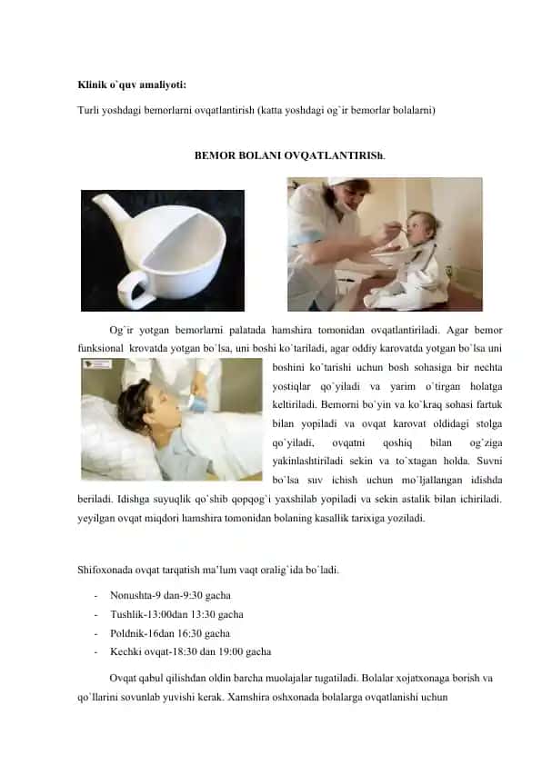 Klinik o‘quv amaliyoti: Turli yoshdagi bemorlarni ovqatlantirish