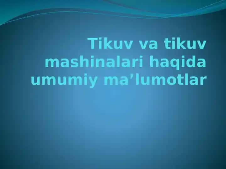 Tikuv va Tikuv Mashinalari