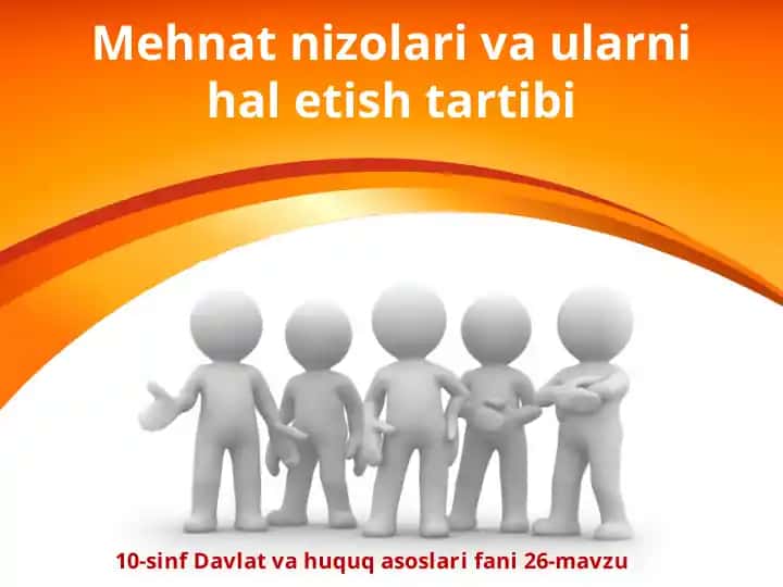 Mehnatnizolari vaularni haqida