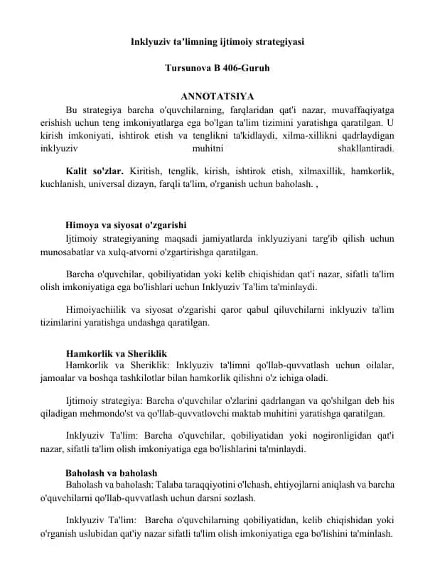 Inklyuziv taʼlimning ijtimoiy strategiyasi