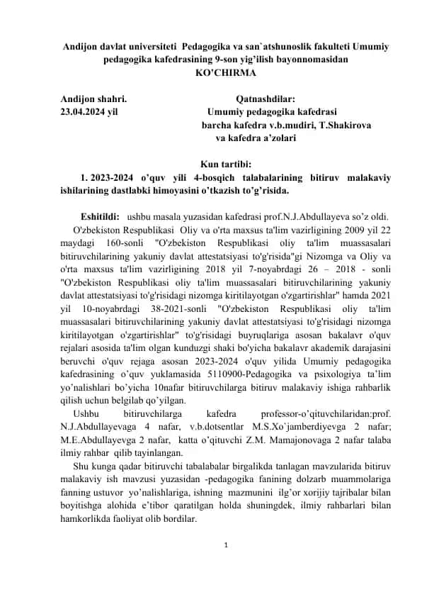 Umumiy pedagogika kafedrasining 9-son yig’ilish bayonnomasi (bitiruv malakaviy ishlarning dastlabki himoyasi)