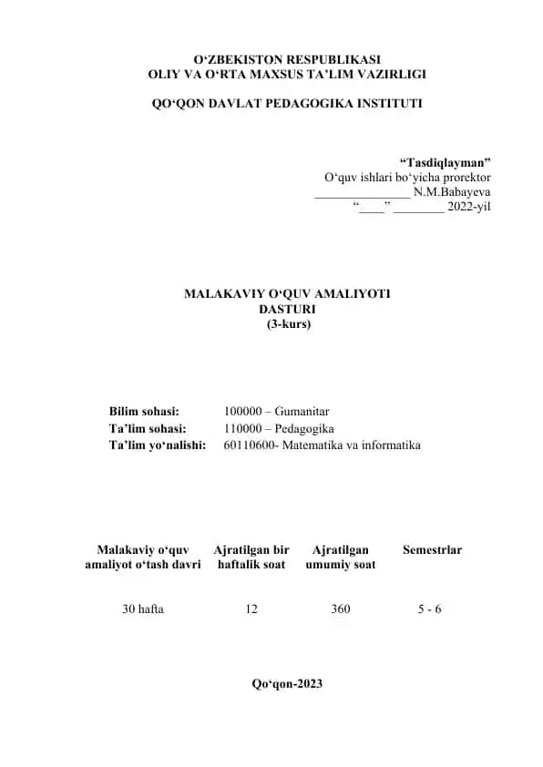 Malakaviy o‘quv amaliyot dasturi (3-kurs)