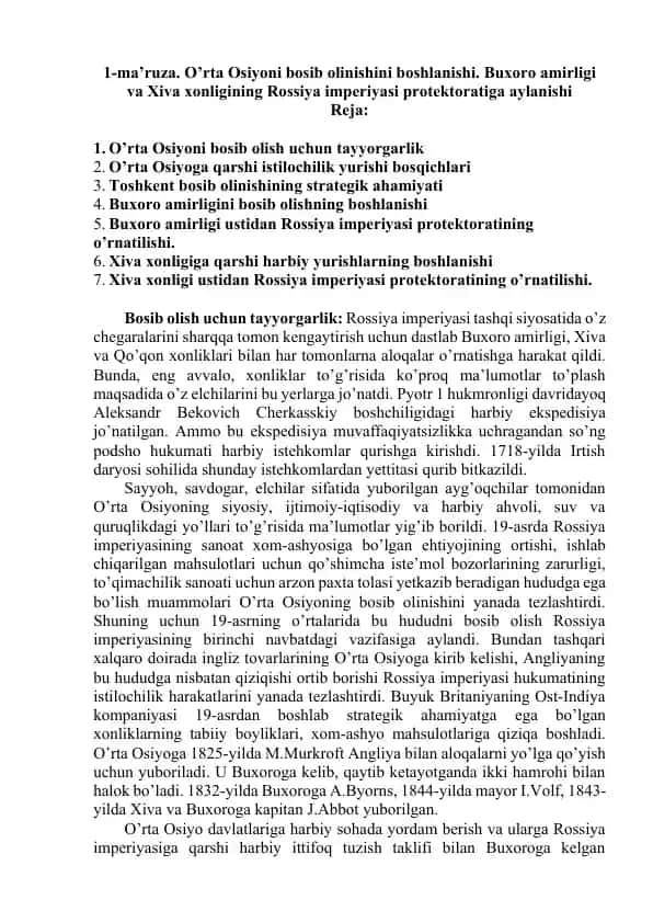 O’rta Osiyonni bosib olishining tarixi