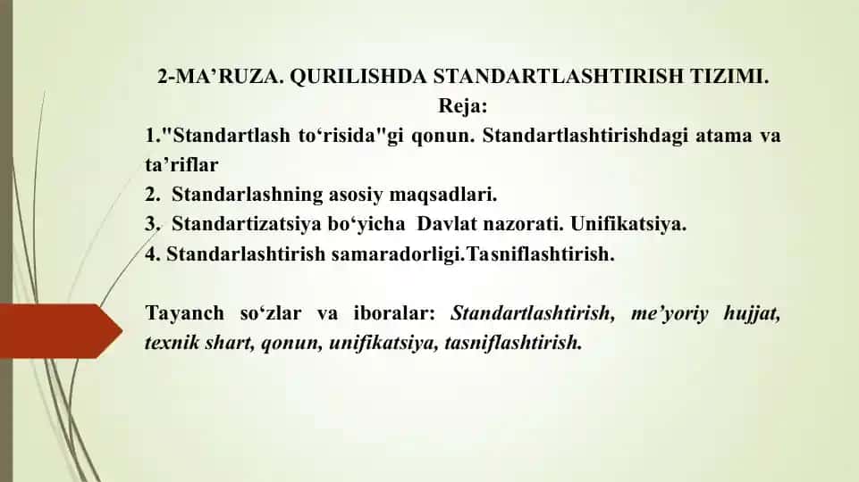 Qurilishda standartlashtirish tizimi (2-ma’ruza)
