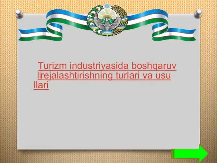 Turizm infratuzilmasi