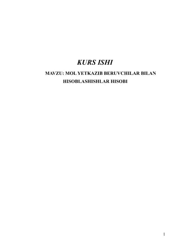 Mol Yetkazib Beruvchilar Bilan Hisoblashishlar Hisobi