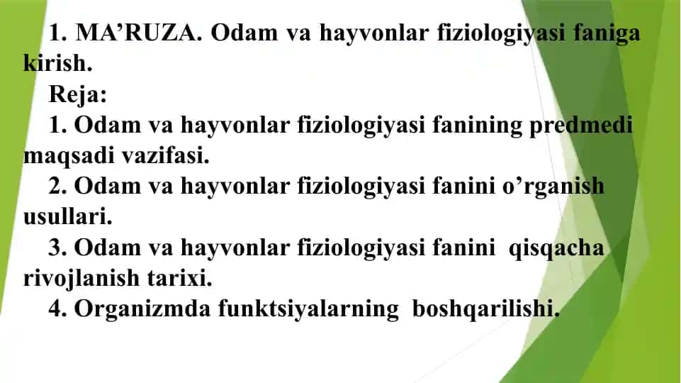 Fiziologiya fanining predmedi maqsadi va vazifasi