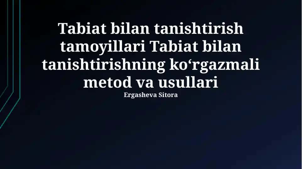 Tabiat bilan tanishtirish tamoyillari