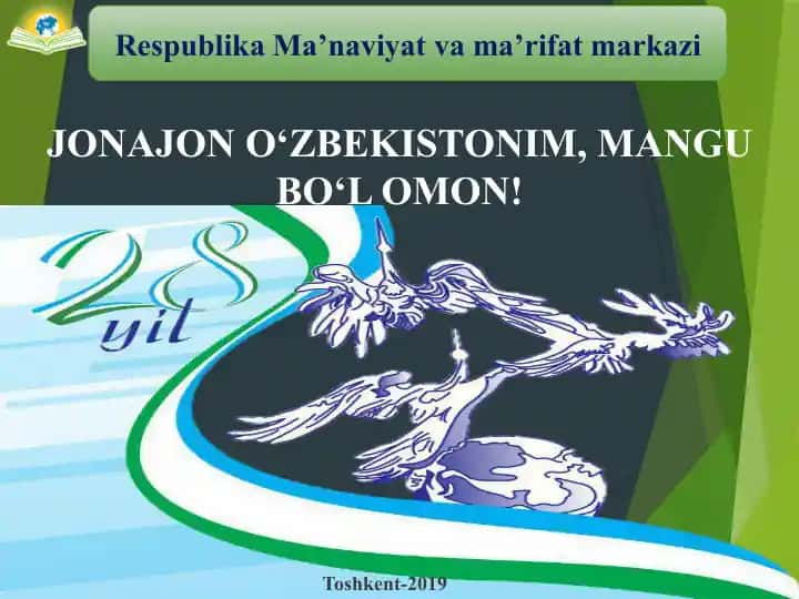 O'zbekiston Mustaqillik Bayrami