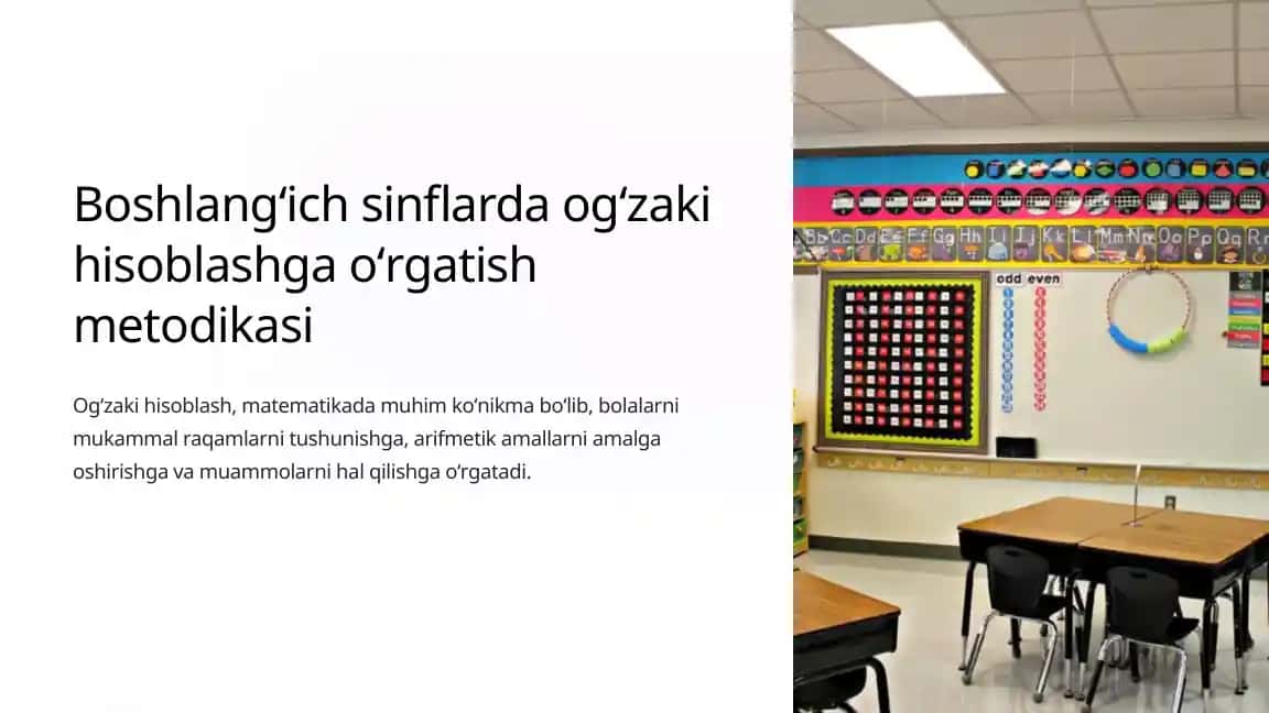 Boshlangʻich sinflarda ogʻzaki hisoblashga oʻrgatish metodikasi