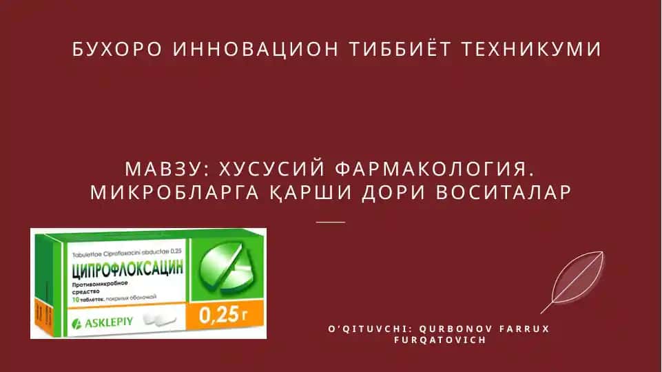 Mikroblarga qarshi dorilar