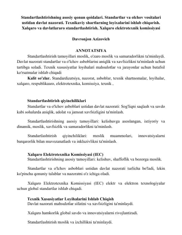 Standartlashtirishning asosiy qonun qoidalari